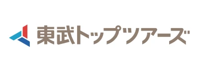 東武トップツアーズ