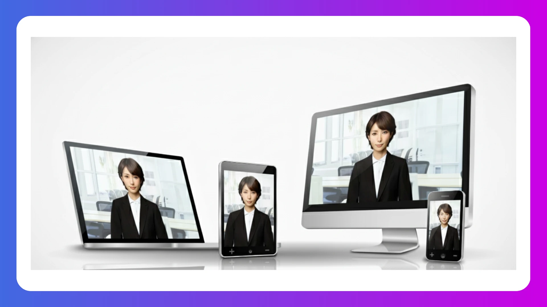 PC・スマホ・タブレットに対応