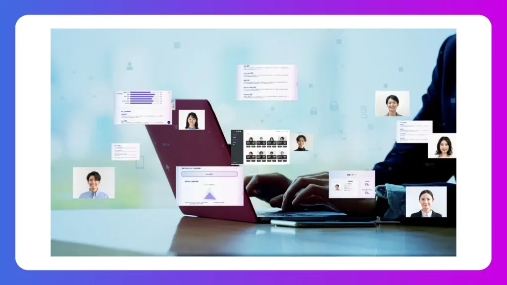 担当者間のスムーズな情報共有を実現