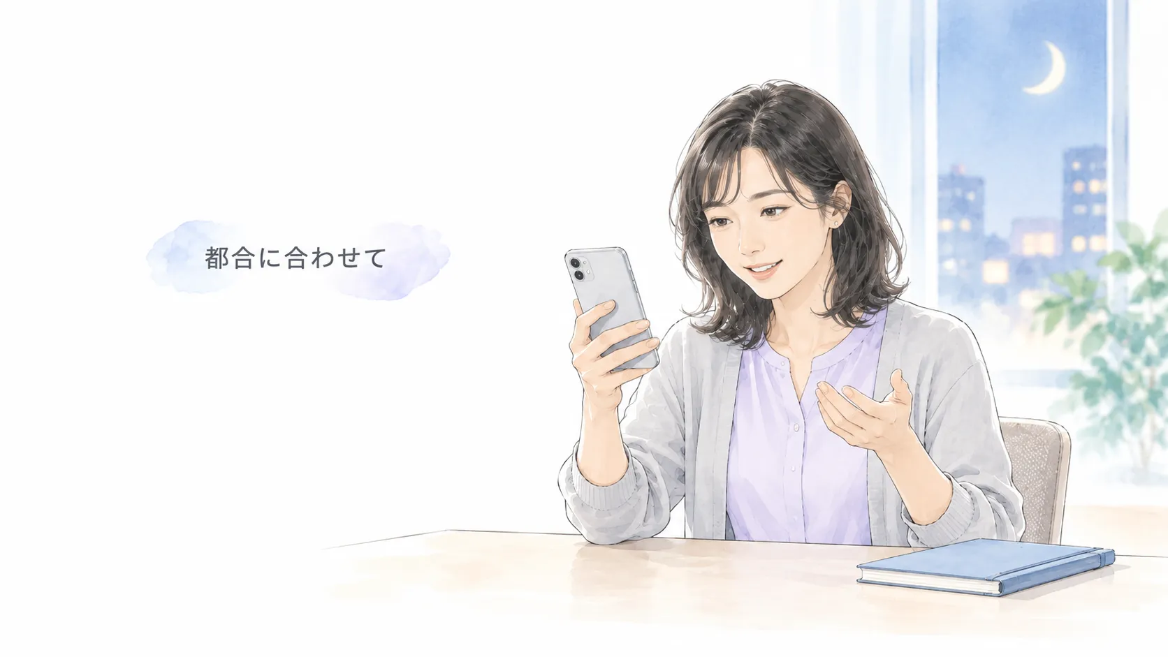 人材紹介会社がAI面接を導入する5つのメリット