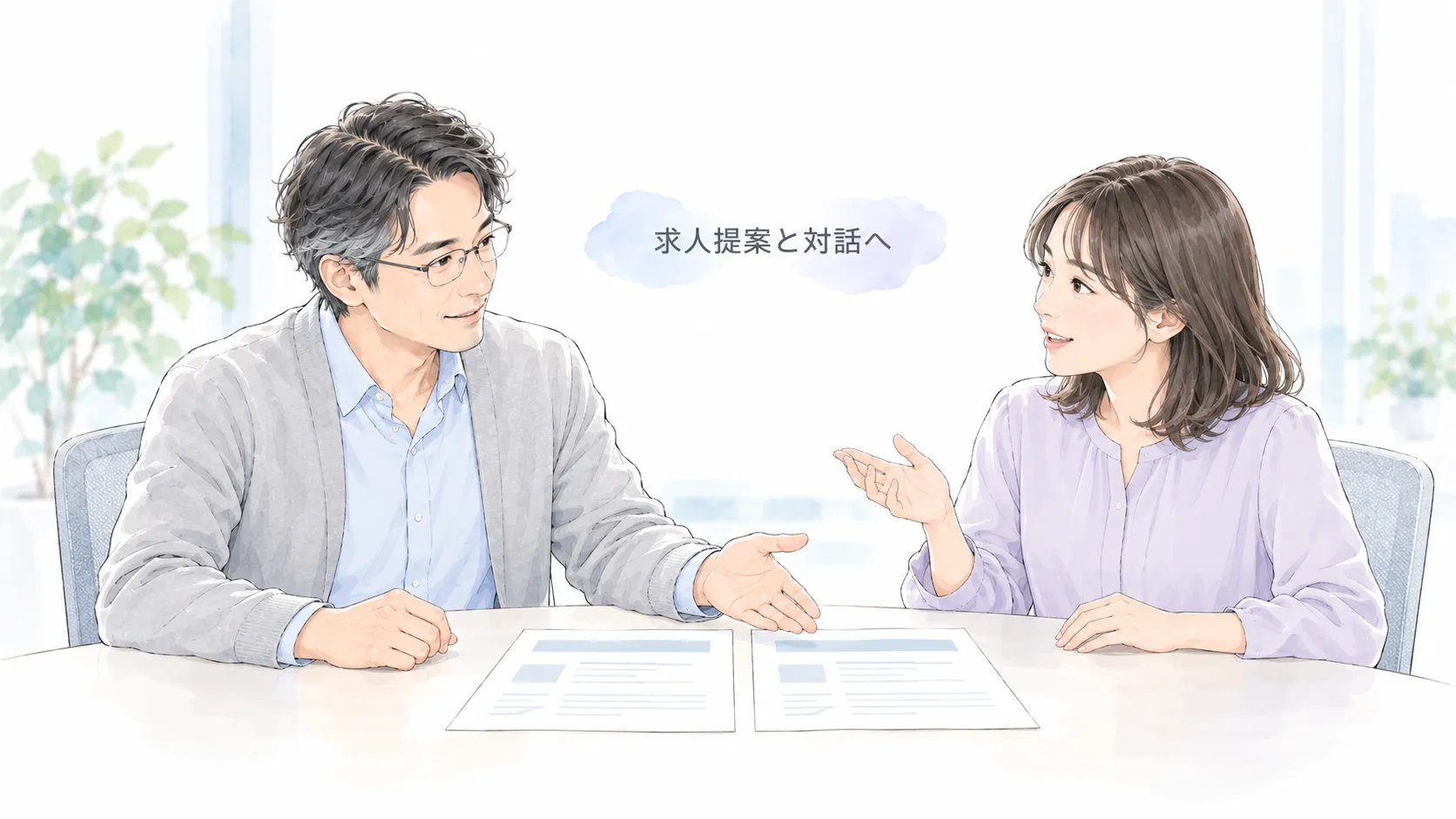 人材紹介会社のAI面接は「CAの成約創出力を拡張するツール」