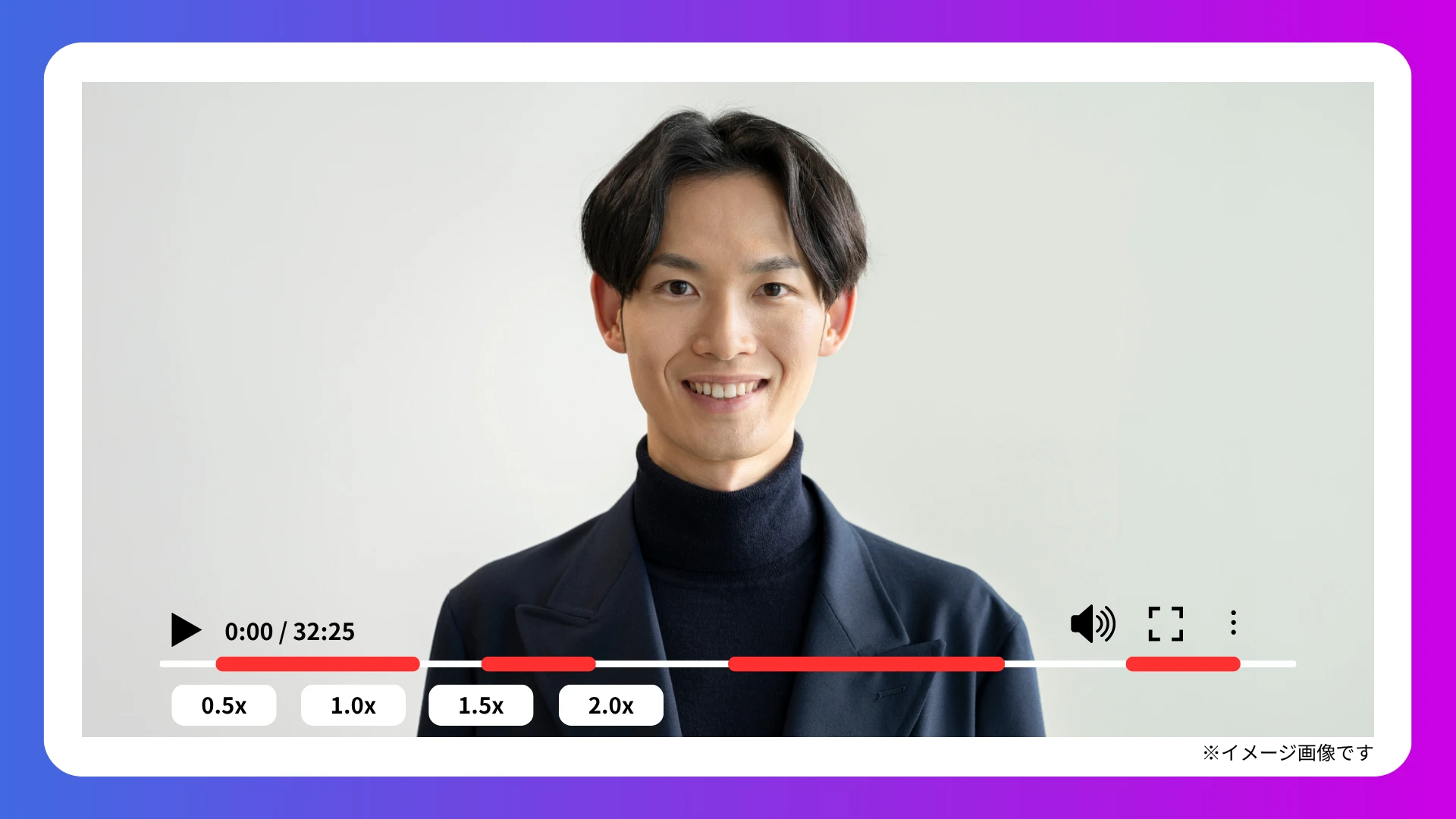 求職者の発言箇所がわかる